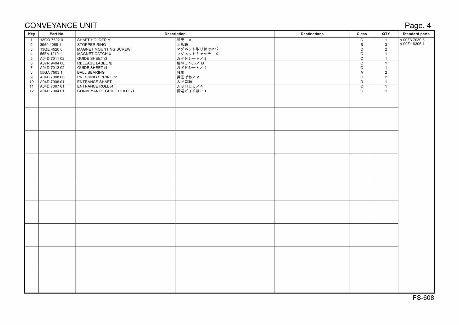 Konica-Minolta Options FS-608 A07U Parts Manual-2